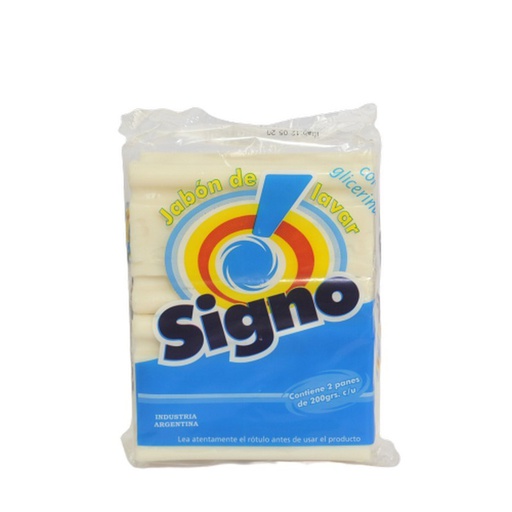 [01125] JABON BLANCO SIGNO PACK 24X2X200GS